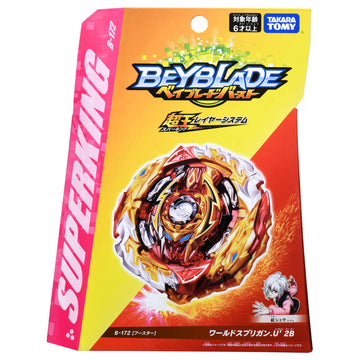 TAKARA TOMY Beyblade Burst B-172 Superking World Spriggan Unite 2B